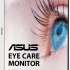 27" Монитор ASUS VA27DQSB-W,  1920x1080,  IPS,  75Гц,  1хHDMI,  1хDP,  белый [90lm06h4-b02370]